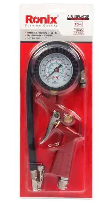 ROINX Pistolet de gonflage d'air 115psi   RH-6801_4