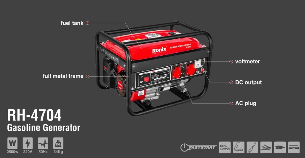 RONIX RH-4704 GENERATEUR ESSENCE 2,5KW 15L_9