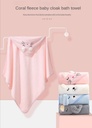 Serviette de bain à capuche Lapin rose (80*80)_1