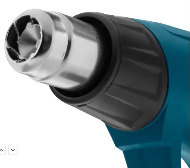PISTOLET THERMIQUE 1106
