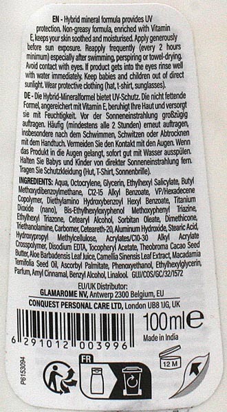 BioGlow Lait Solaire Enfants SPF50 100 ml