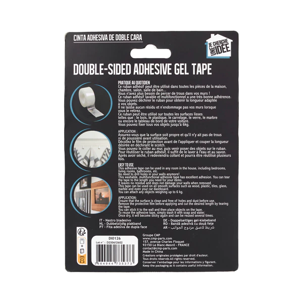 Pelle de plage 58 cm