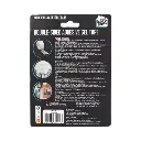 Pelle de plage 58 cm