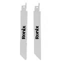 Kit de scie sabre sans fil 40 V Ronix 8904-40V