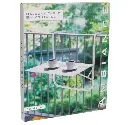 Table de balcon pliante blanche 60 x 40 cm