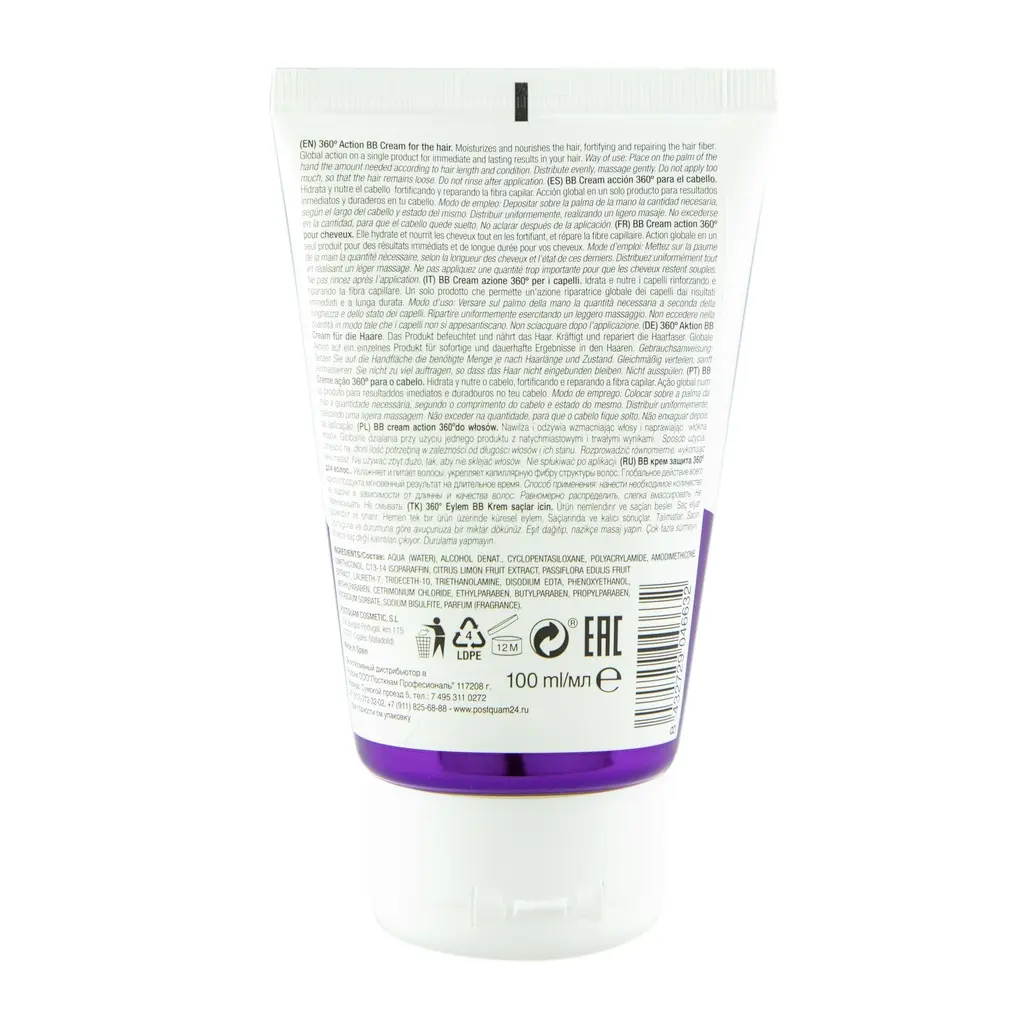 Crème BB cheveux Postquam 100 ml - 2