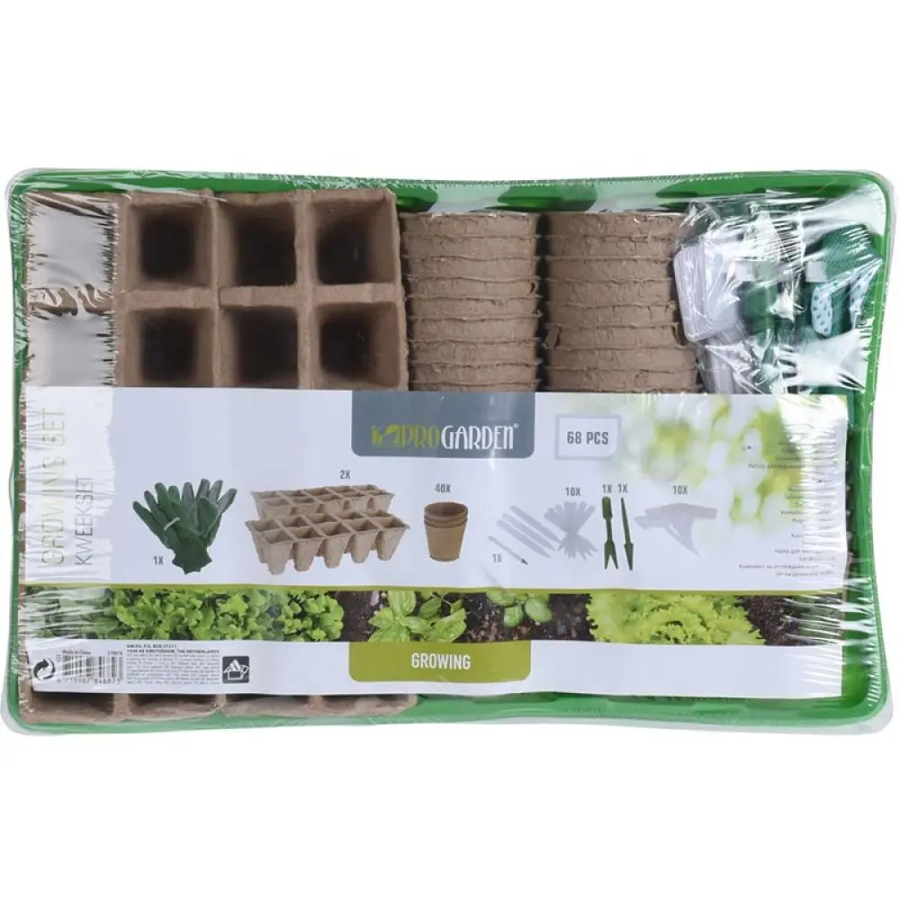 68-piece growing set