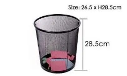 [STA0057] PETIT POUBELLE FOSKA D265*H285mm