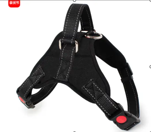 HARNAIS XLARGE/40KG   