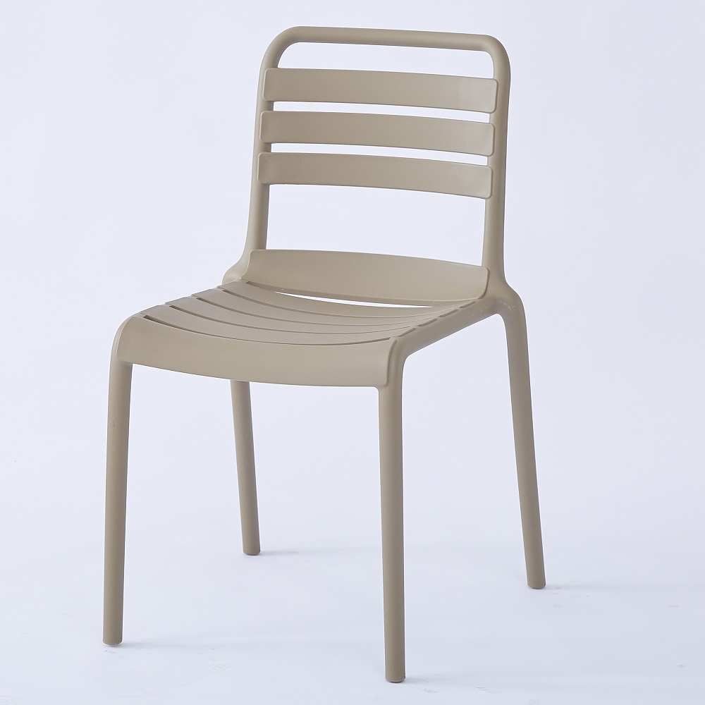 CHAISE TUILERIES EN PLASTIQUE BEIGE