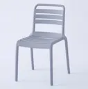 [DIC-P683GRIS] Gray plastic tuileries chair