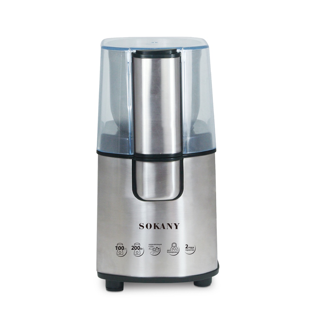 COFFEE GRINDER 80g/220-240V/ 50-60Hz