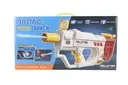 [CJ-4051861] ELECTRIC LAUNCH/ELECTRIC WATER GUN