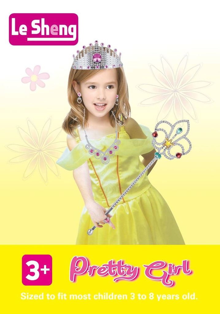 Yellow Princess costume 3/8 years