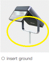 Insert au sol pour Flex SWL-23 galvanisé blanc 4m