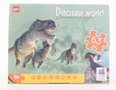 DINOSAUR PUZZLE 63 PIECES