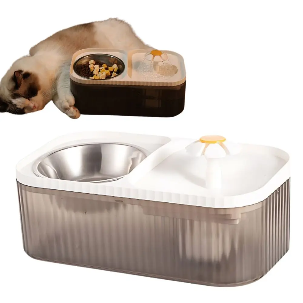 Fontaine à eau automatique pour chats et chiens