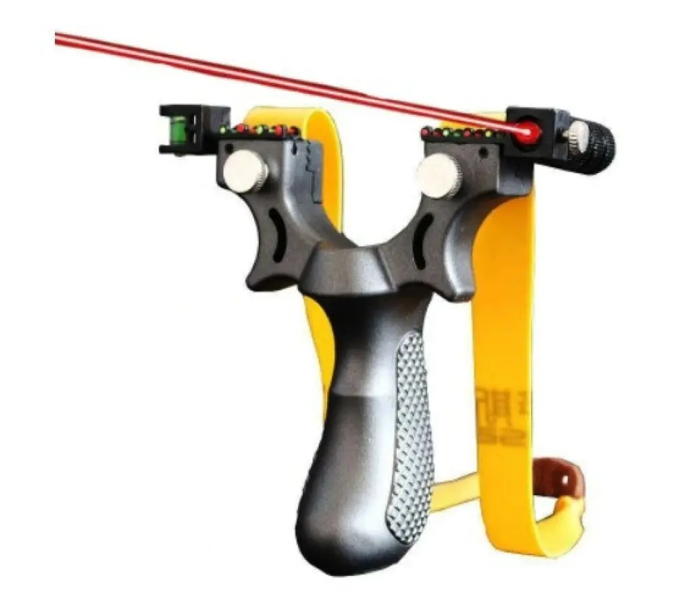 [holm9984 ZEN15] Fronde de chasse laser