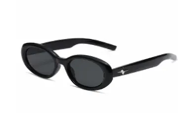 [3 - 2117] (3 - 2117) Black acetate sunglasses. Cat 3 lenses. High brightness. CE