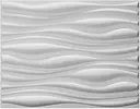 [3DINR] MUR 3D INREDA 1m² ( 2Panneau)