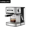[6863] Double cup espresso coffee machine 6863