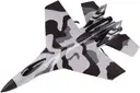 [holm10041 ZEN39] FX820 RC Airplane