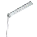 [IZIARG45arg] Orient Bay 45W Arges45 Solar Light