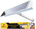 Outdoor solar lighting