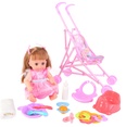 [CJ-4249277] BABYDALL DOLL & HIS STROLLER