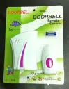 [PND-6721EHO2227J ZEN52] Wireless bell