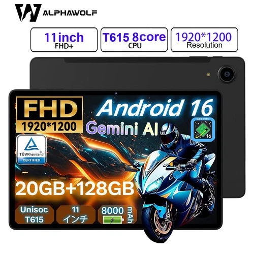 ALPHWOLF Tablet Android 16 11 Pouces FHD - 16 Go + 128 Go - GPS - Batterie 8000 mAh 