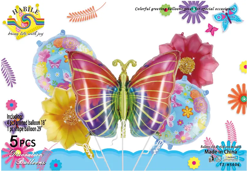 [TZH5002] Set of 5 Butterfly Helium Balloons