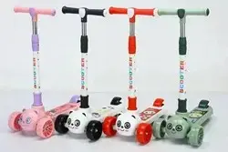 Children's Folding Scooter