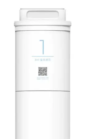 [XIAF1] XIAOMI N°1 FILTRE CHARBON 3in1