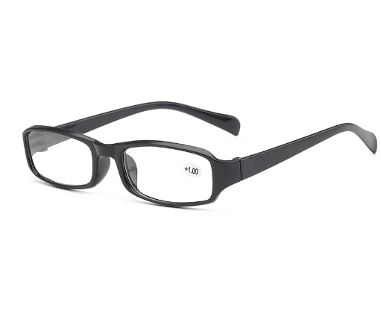 (14 - 616) Lunettes de lecture loupe demi lune. 