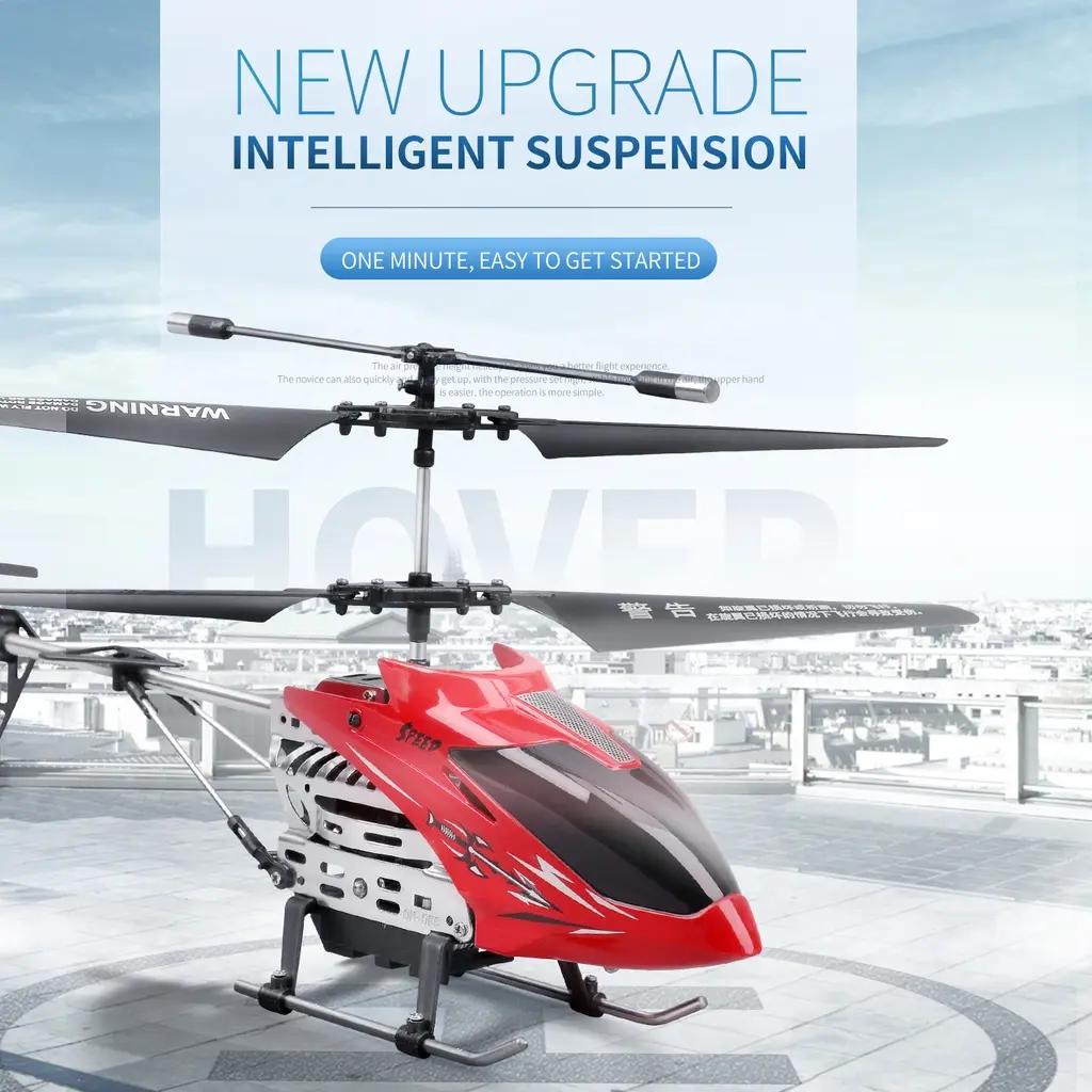 VELOCITY HELICOPTER RED/BLUE/GREEN