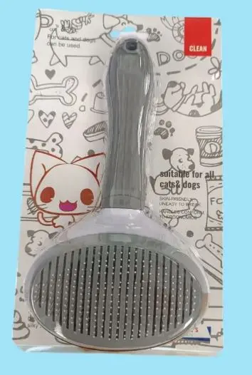 [PET0023] BROSSE ANIMAUX CLEAN 10.5*20cm