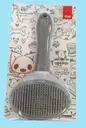 [PET0023] BROSSE ANIMAUX CLEAN 10.5*20cm