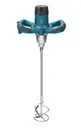 [2410] RONIX Electric Paddle Mixer 2 Speeds 1300 W 2410