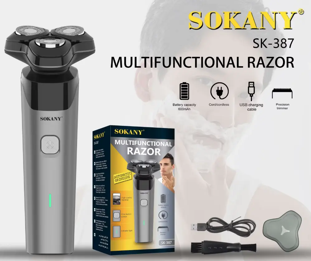 [SK-387] Men's razor