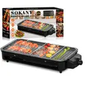 [SOK-SK-6112] 2 in 1 electric barbecue