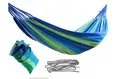 [CB5047AQ ZT] Hanging garden hammock 80 x 220 cm