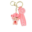 [BRL88 ZT] Angel Keychain BRL88