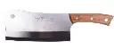 Kitchen axe SS 31 cm small