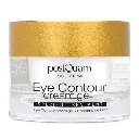 [PQE01980] Creme contour des yeux et des levres (15 ml.)