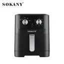 [SK-2G-8045] Friteuse à air Airfryer 8L, 2000W