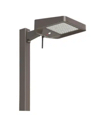 AVANT SMART AREA LIGHT AAL-02 - 5000Lm