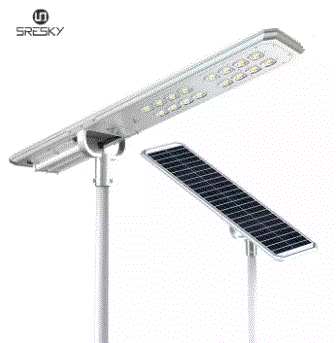 ATLAS 80W 8000Lm SSL-38A solar street light