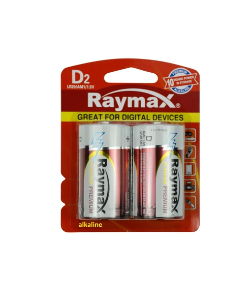 [12007] Raymax D/LR20 Battery, 2 Alkaline Pieces