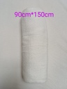 White cotton bath towel 90cm*150cm